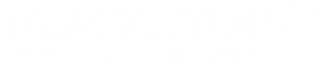 Blackstone Labs logo